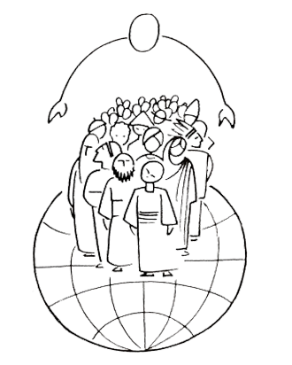 Behala Human Care Mission